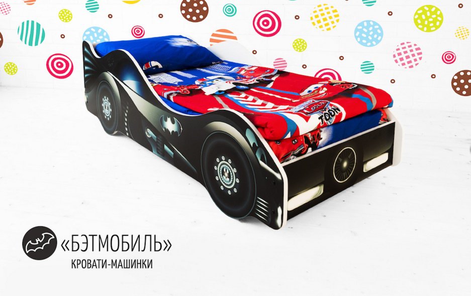 Кровать детская машина bmw